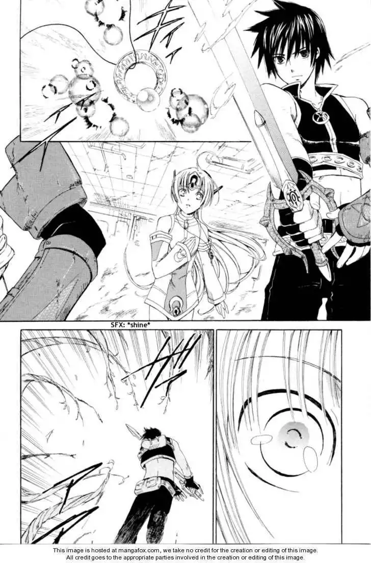 Ar Tonelico - Arpeggio Chapter 1 47